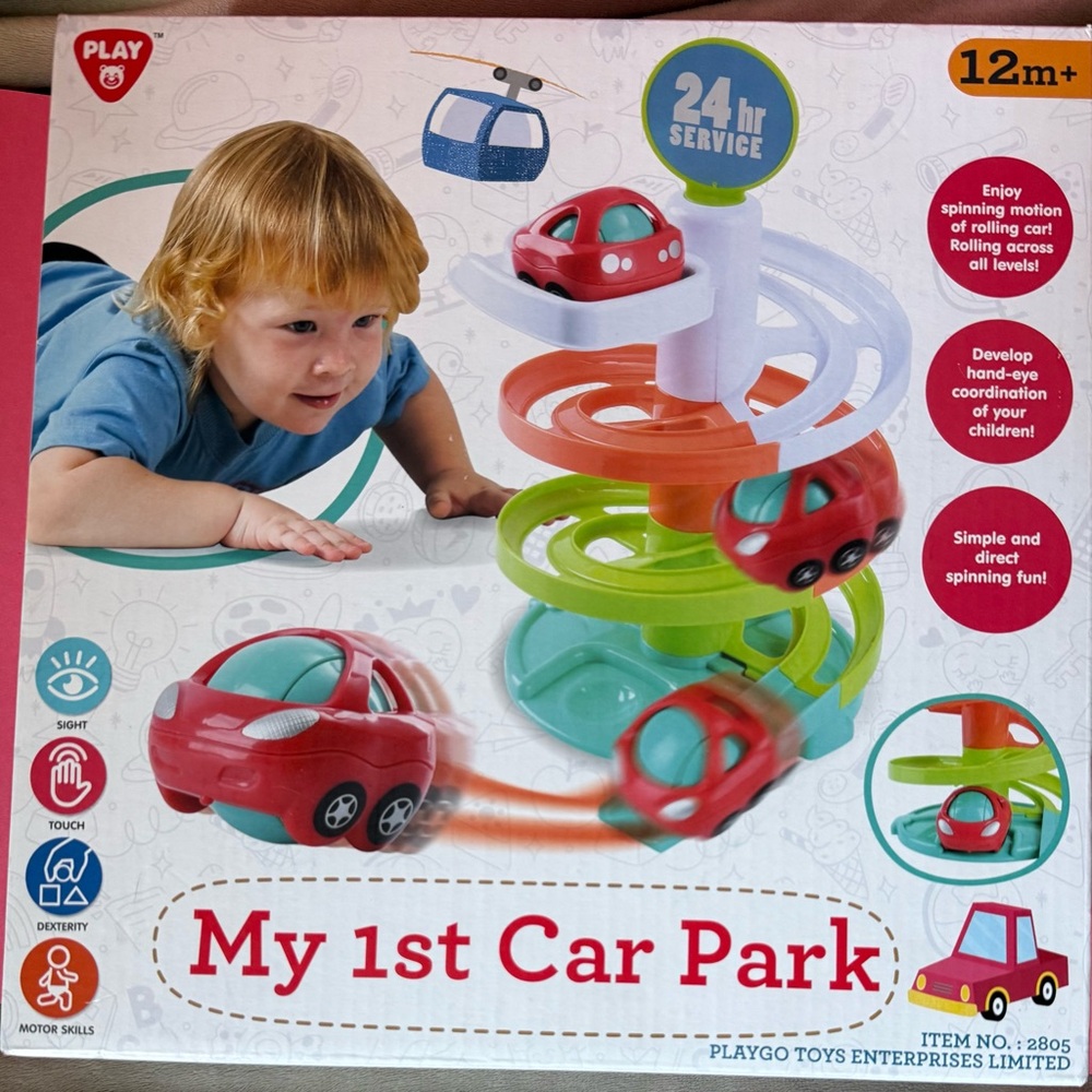 My 1st Car Park - Red and Green